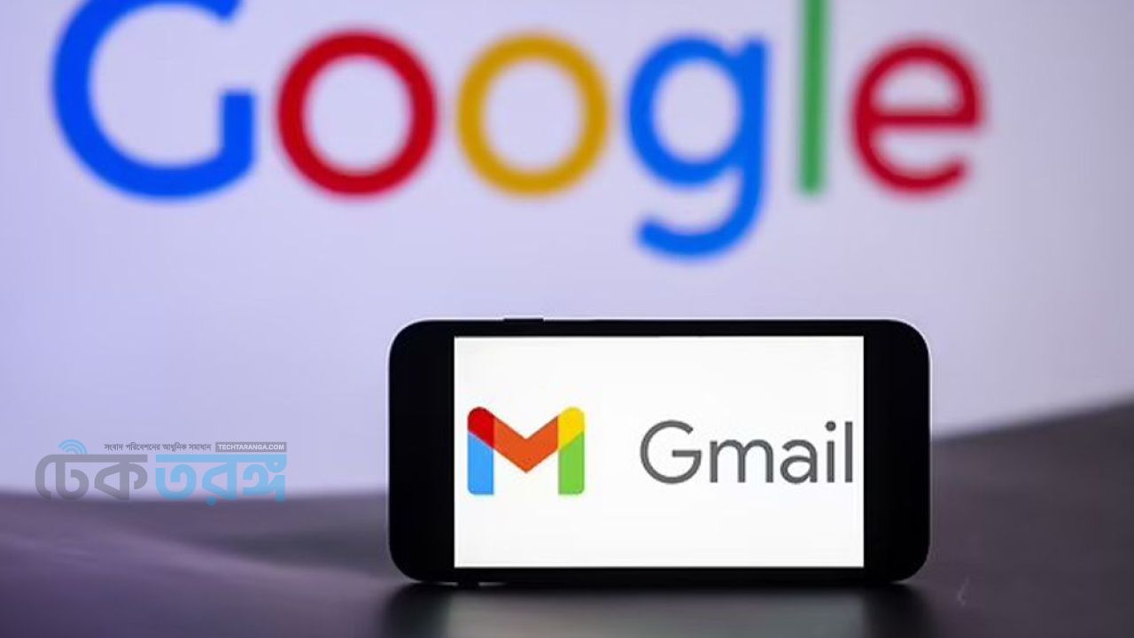 অন্য কেউ আপনার জিমেইল ব্যবহার করছে? এখনই ব্যবস্থা না নিলে হ্যাকিংয়ের ঝুঁকি!